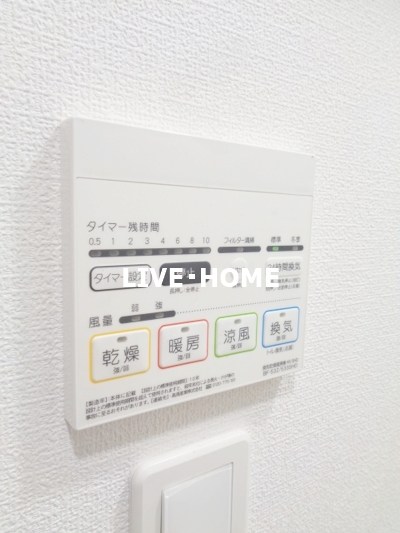 その他20