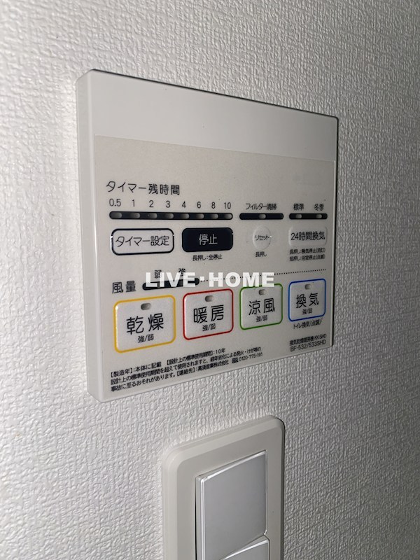その他14