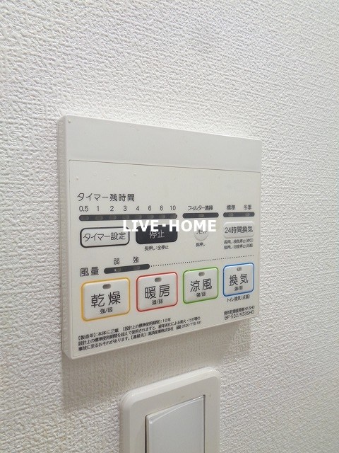 その他15
