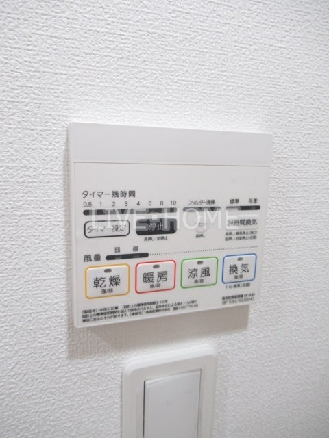 その他15