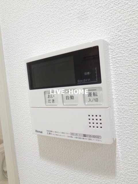 その他14
