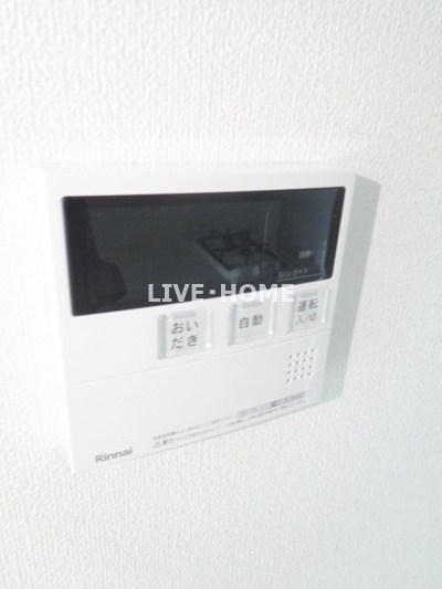 その他13