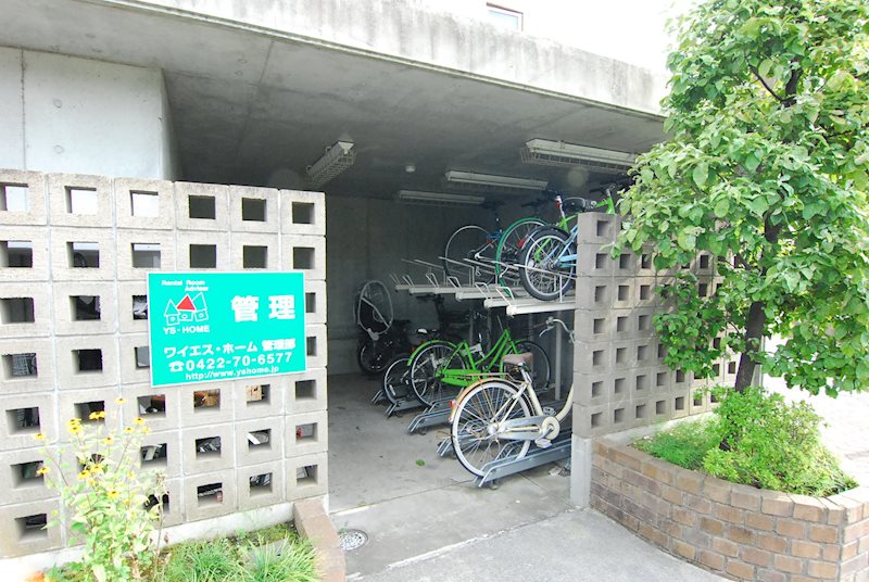 その他8