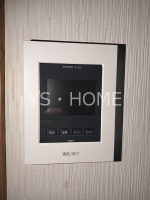 コーポたちばな その他6