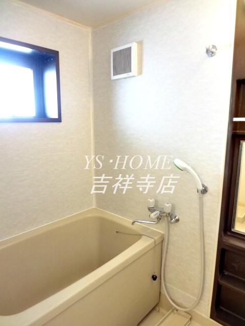 アステール荻窪 風呂画像