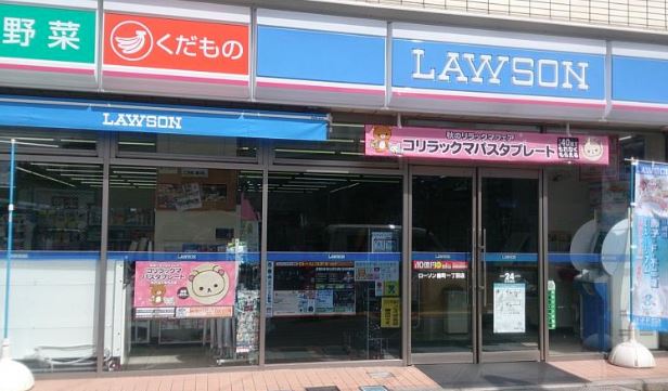 プレミアータ　ルーチェ 周辺画像2