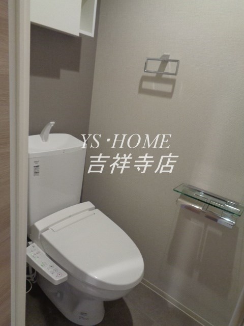 Glanpia その他6