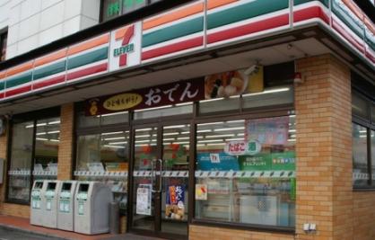 ダイナシティ西新宿 周辺画像2
