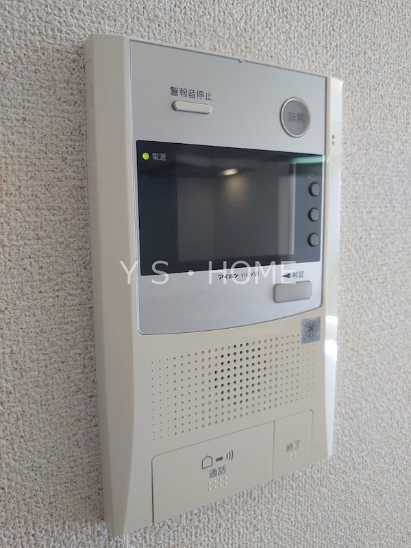 キーパーク その他1