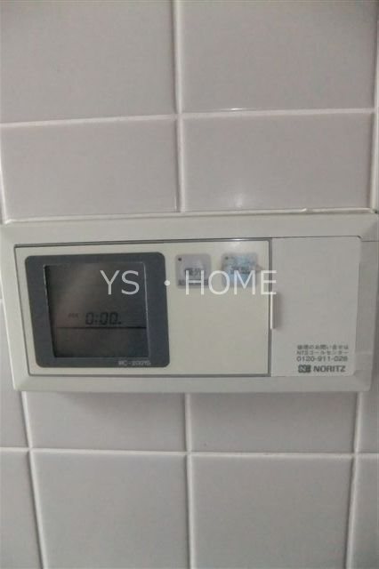 Ｕガーデン杉並  その他22
