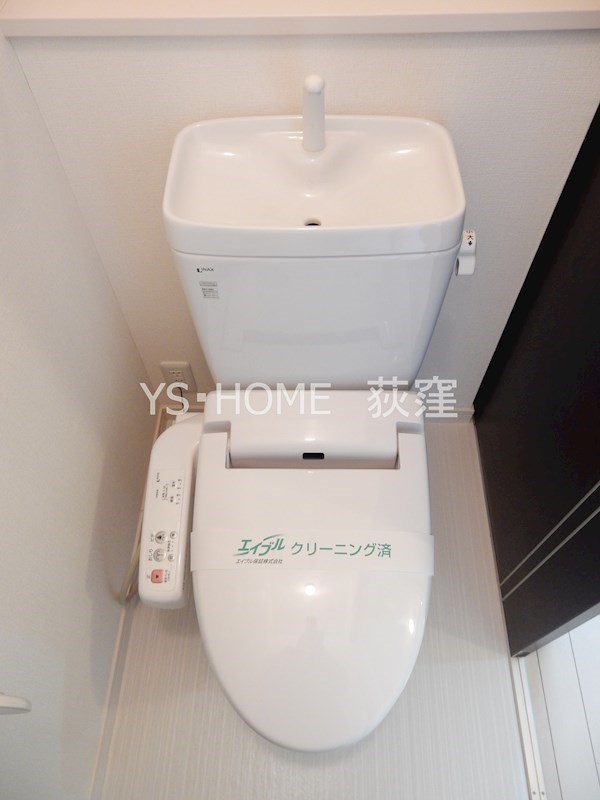 コーポ・アガート  その他1