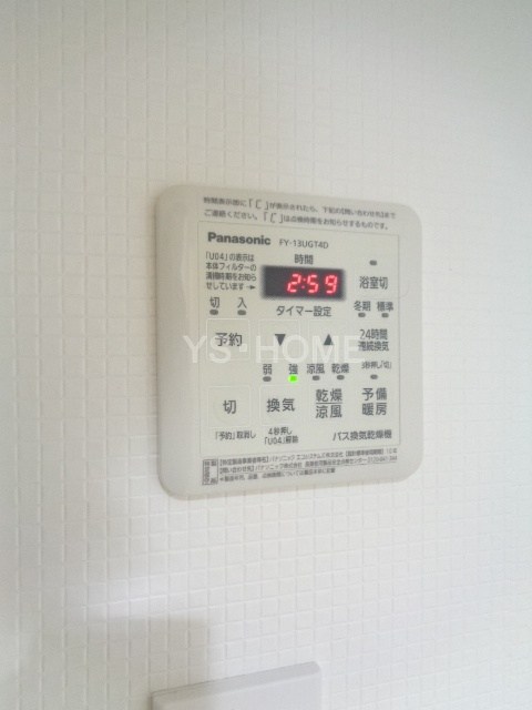 その他16