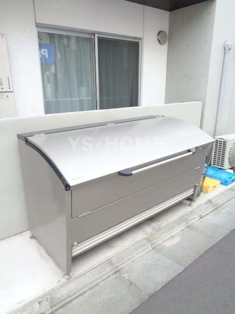 その他20