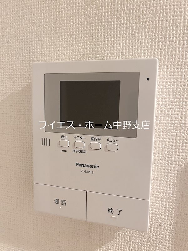 その他6
