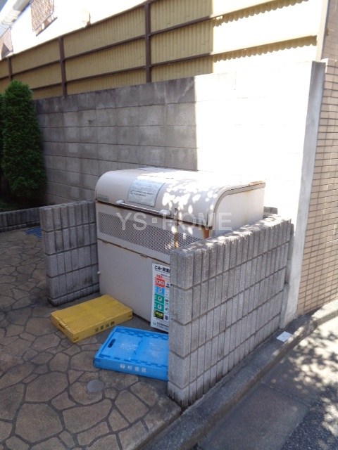 その他8