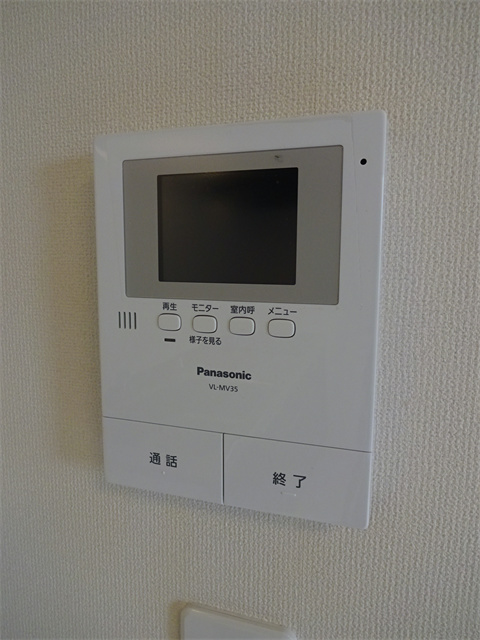 マンダリーヌ　 その他2