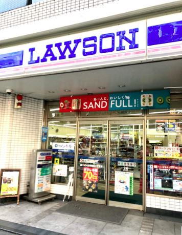 ローズガーデン 周辺画像3