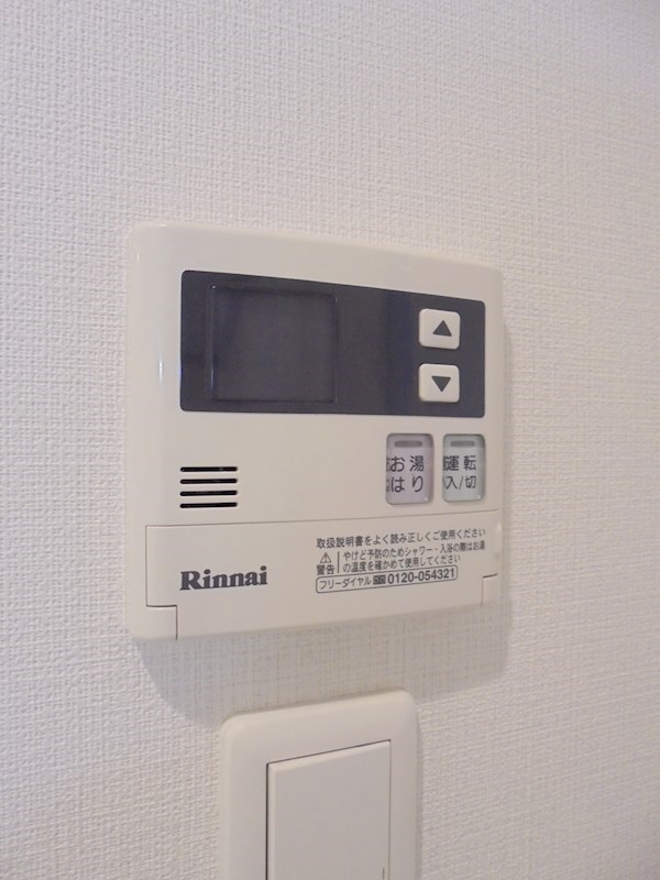 その他10
