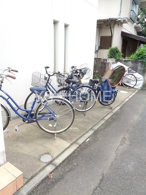 その他7