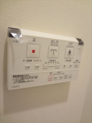 その他13