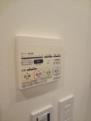 その他14