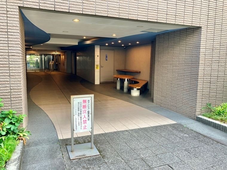 ベルフォート西荻駅前 その他2