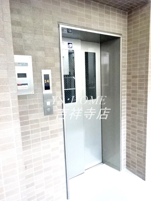 ベルフォート西荻駅前 その他3