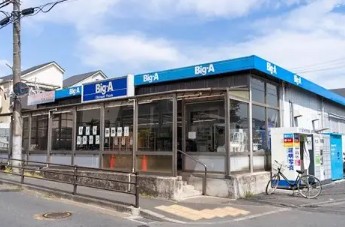 パークビューヒルズ 周辺画像5