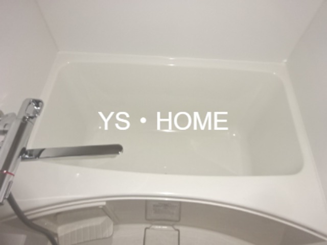アージェントビル 風呂画像