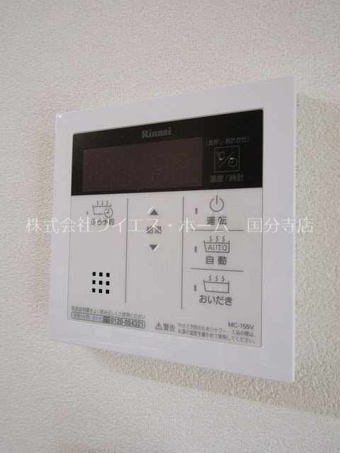 PROMENADE その他15