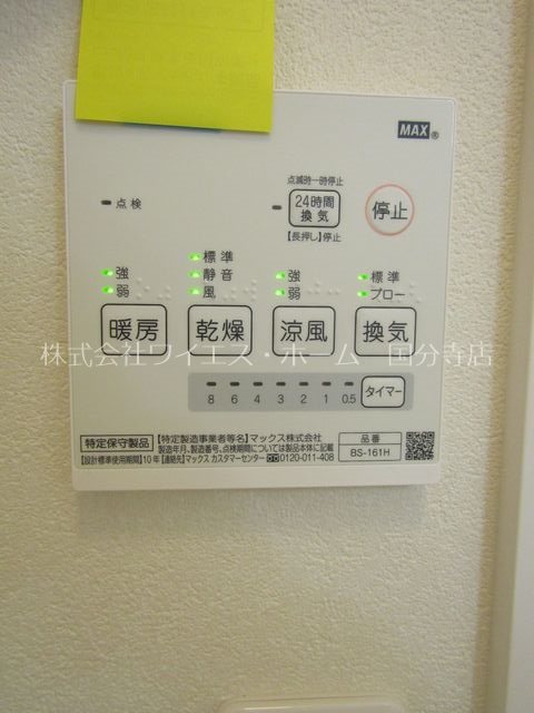 PROMENADE その他16