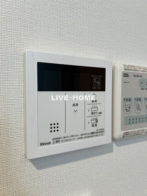 東京都中野区江古田４丁目 その他設備