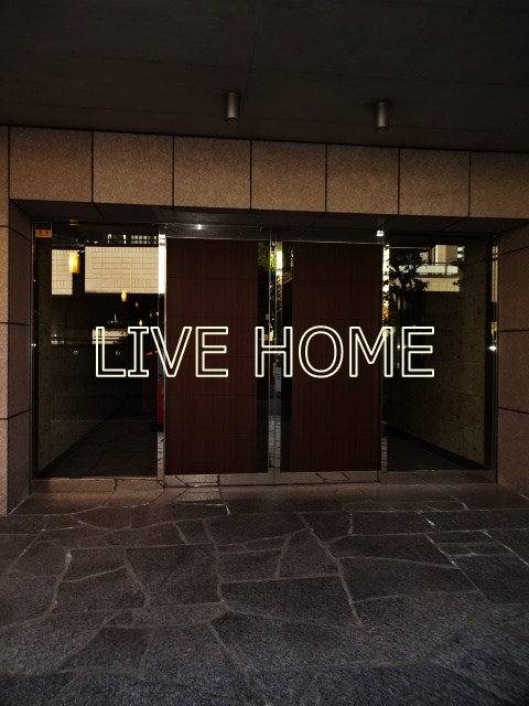 その他11