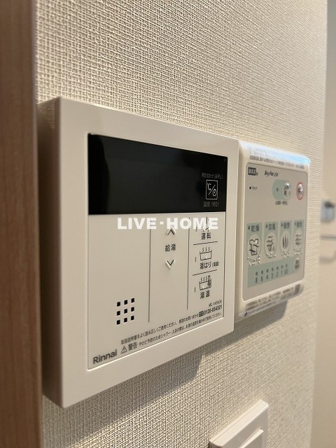 東京都中野区江古田４丁目 その他