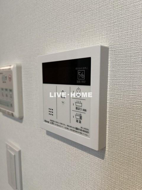 東京都中野区江古田４丁目 その他
