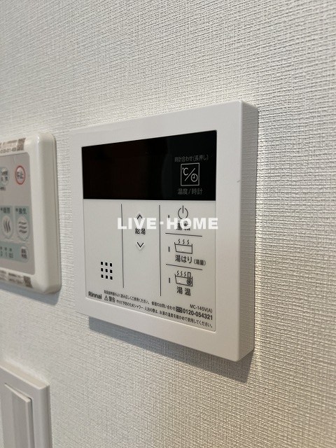 東京都中野区江古田４丁目 その他
