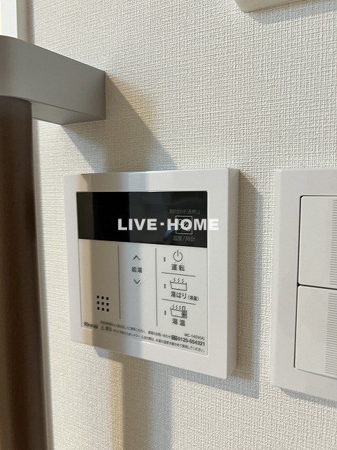 東京都中野区江古田４丁目 その他