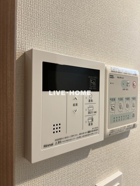 東京都中野区江古田４丁目 その他