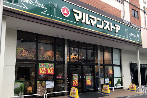 周辺画像3