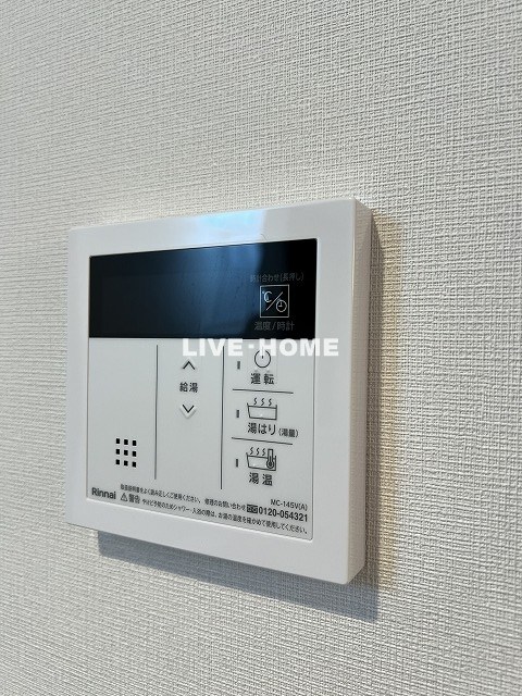 東京都中野区江古田４丁目 その他