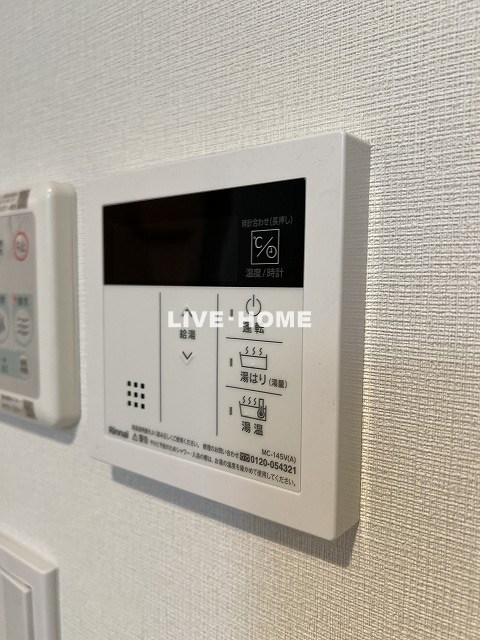 東京都中野区江古田４丁目 その他