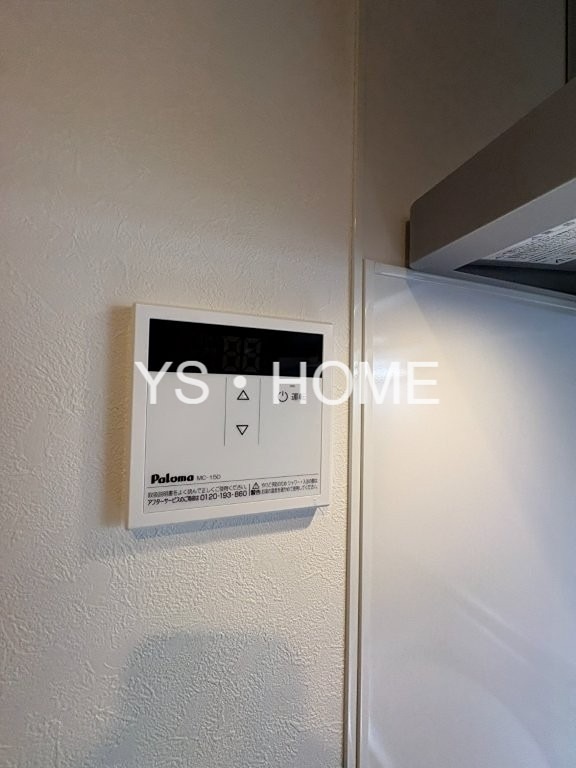 モント方南町 その他17