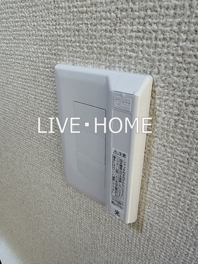 その他13