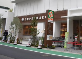 市谷台町坂フロント 周辺画像5