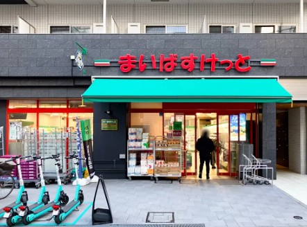 四谷三丁目ステーションレジデンス 周辺画像4