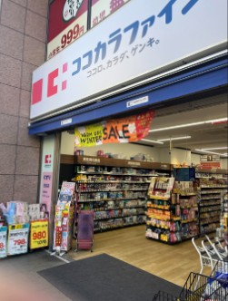 四谷三丁目ステーションレジデンス 周辺画像5
