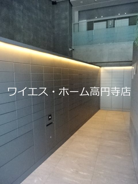 その他7