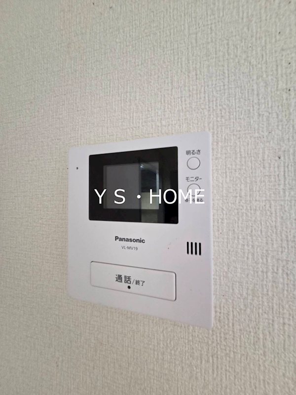 コスモ一橋学園 その他2