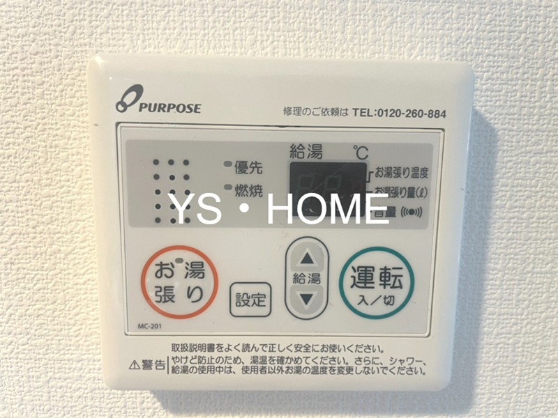 その他10