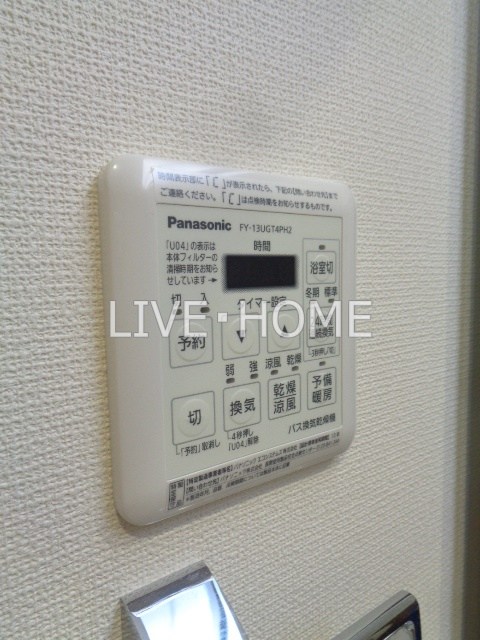 その他13